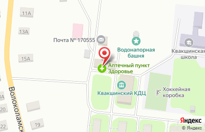Торговая компания Живая Еда на карте