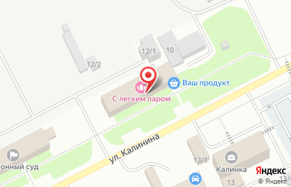 Магазин Бюрократ в Сыктывкаре на карте