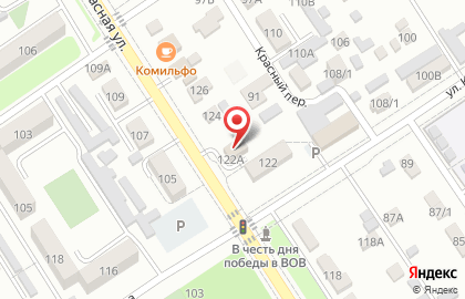 Нотариус Фомина Л.М. на карте