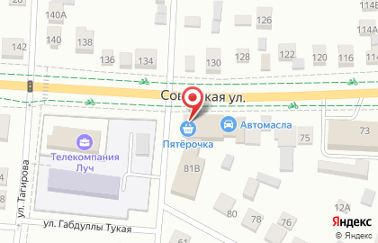 Банкомат Банк ЗЕНИТ на Советской улице на карте