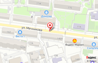 Вита на улице Мечникова на карте