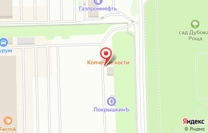 Фудтрак Копчёные Кости на Пулковском шоссе на карте