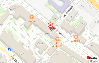 ООО "3Д СИСТЕМ ПРО" на карте