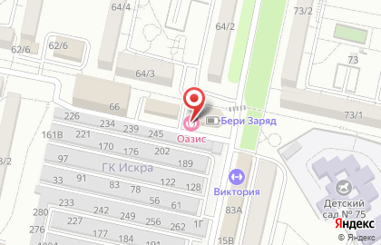 Сауна Оазис на улице Пирогова на карте