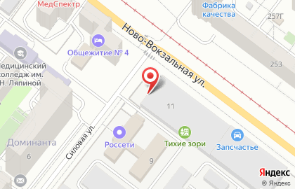 Торгово-производственная компания Построй Забор на карте