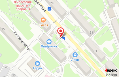 Магазин фруктов и овощей на улице Академика Веденеева на карте