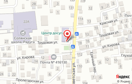 Библиотека, с. Солянка на карте