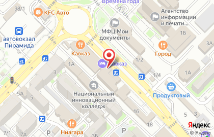Автомойка Кавказ в Ленинском районе на карте