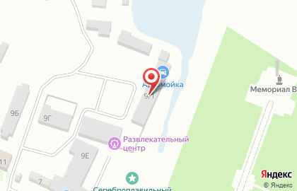 Автомойка в Барнауле на карте