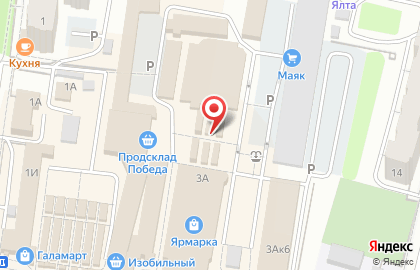 Rina на площади Свободы на карте