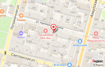 Английская пекарня-кофейня Five o`clock на улице Адмирала Фокина на карте