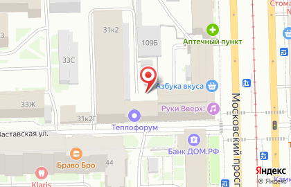 Г и П на карте
