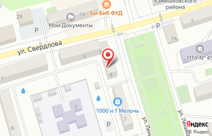 Здесь Аптека на улице Ленина на карте