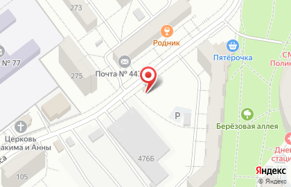 Магазин в Самаре на карте