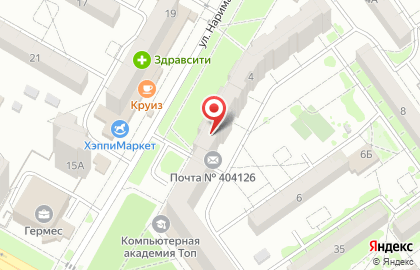 Адвокатский кабинет Комарчук А.В. на карте
