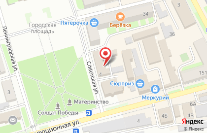 Межмуниципальный отдел МВД России Похвистневский на карте