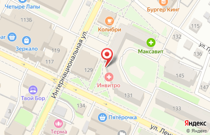 Диагностическая лаборатория Гемохелп на улице Ленина, 131 в Бору на карте