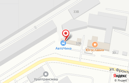 Магазин и сервис для китайских автомобилей АвтоChina в Орджоникидзевском районе на карте