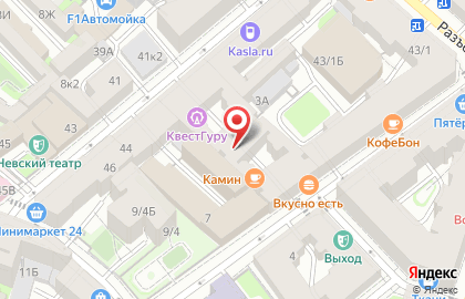 Александра на Коломенской улице на карте