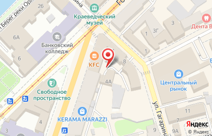 Центр наращивания волос Медный марон на улице Карла Маркса на карте