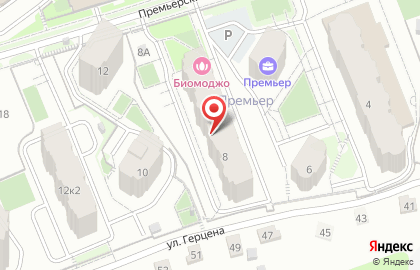 Строительная компания "Ремонт 21" на карте