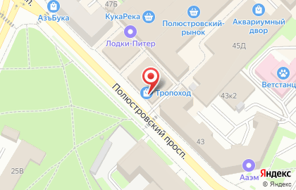 Магазин навигационного оборудования и средств радиосвязи Тропоход на Полюстровском проспекте на карте