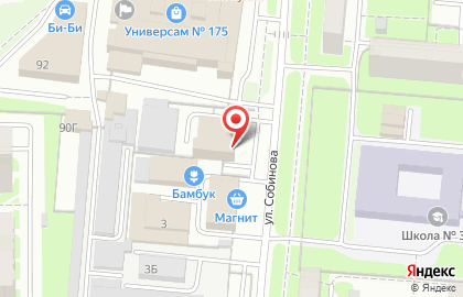 Сервис недвижимости Риэлтпро на карте