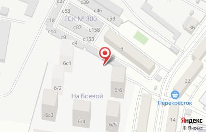 Кузовная мастерская Сабир на карте