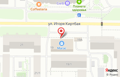Салон штор Гранд Стиль на улице Игоря Киртбая на карте