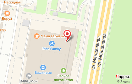 Кафе Пекарня №1 в Октябрьском районе на карте
