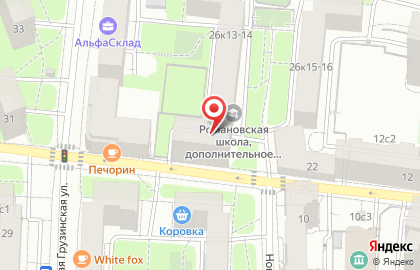 Медиашкола Телешко на карте