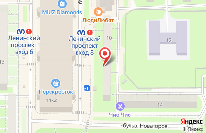 Экомаркет Компас Здоровья на Ленинском проспекте на карте