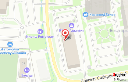 Федеральная сеть магазинов по продаже запчастей для корейских автомобилей Кореана на Полевой Сабировской улице на карте