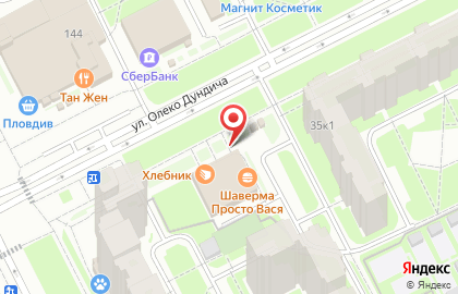 Аптека Вита в Санкт-Петербурге на карте