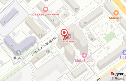 Торговая компания Мирта-М на Новороссийской улице на карте