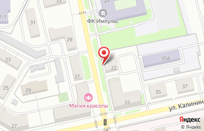 Компания по алмазному бурению и резке бетона СпецБурСервис на карте