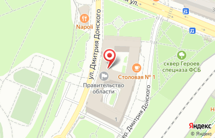 Министерство экономики, Правительство Калининградской области на карте