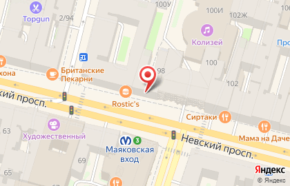 Магазин Русский сувенир на карте