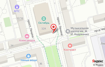 Торгово-производственная компания Профокон на проспекте Ленина на карте