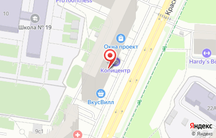 Сервис-центр Style13 на карте