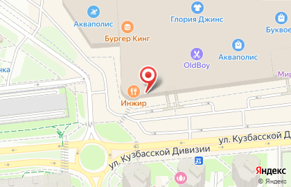 Центр отдыха Qрай на улице Кузбасской Дивизии на карте