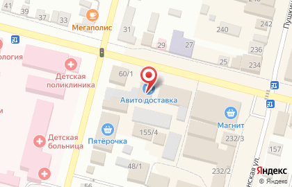 Микрокредитная компания Центрофинанс на улице М.Горького на карте