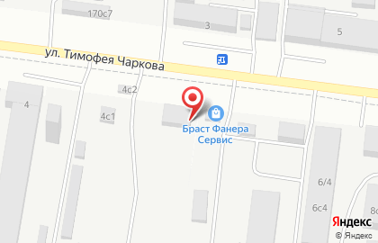 Центр дезинфекции Герадез на улице Тимофея Чаркова на карте