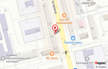 Микрофинансовая организация кв Пятый Элемент Деньги на карте