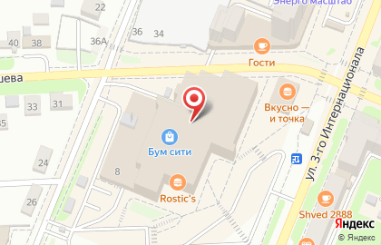 Интернет-магазин Матрас.ру на улице 3 Интернационала на карте