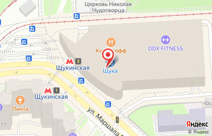 The Body Shop на Щукинской на карте