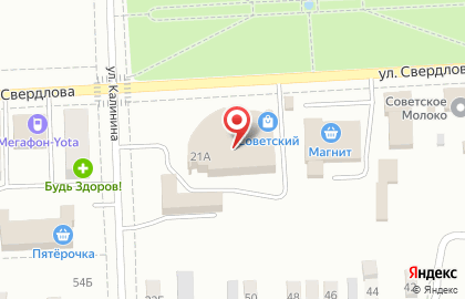 Салон МТС в Йошкар-Оле на карте