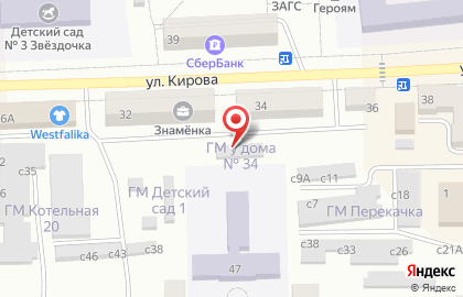 Шиномонтажная мастерская на улице Кирова на карте