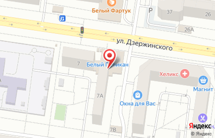 Банкомат ФиаБанк, АО на улице Дзержинского, 7а на карте