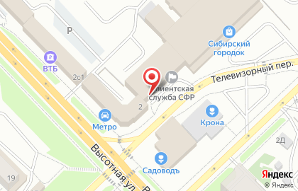 Магазин оборудования для домашнего изготовления алкогольных напитков в Октябрьском районе на карте